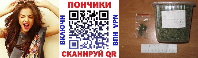 Купить закладку Амфетамин  Alpha-PVP  Мефедрон  ГАШИШ  Ардон