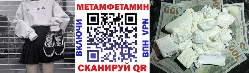 Купить  Ардон  АМФ 97% 