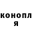 Alfa_PVP крисы CK Iram Ikram