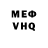 Amphetamine 97% misha rarych
