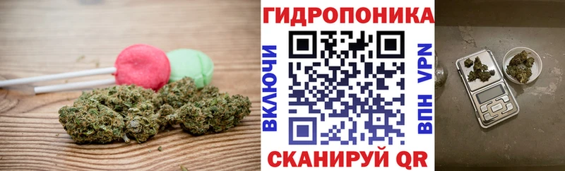 Печенье с ТГК конопля  Купить закладки  Ардон 