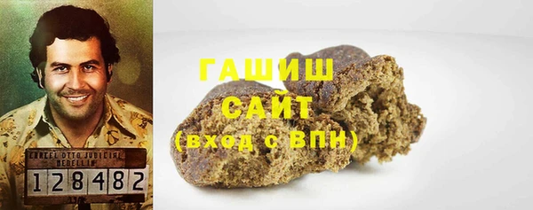 стафф Киреевск