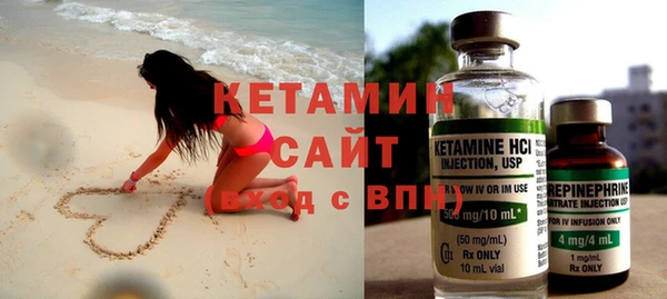 ГАЛЛЮЦИНОГЕННЫЕ ГРИБЫ Кинешма