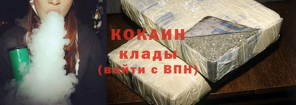 стафф Киреевск