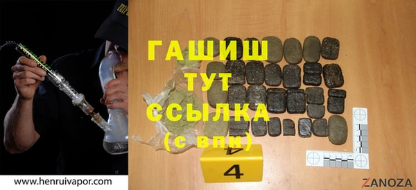 экстази Коряжма