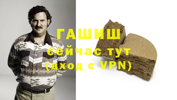 молекула духа Киренск