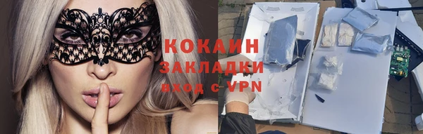 дистиллят марихуана Корсаков