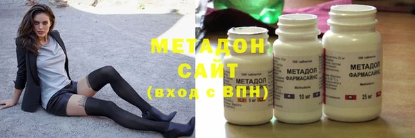ГАЛЛЮЦИНОГЕННЫЕ ГРИБЫ Кинешма