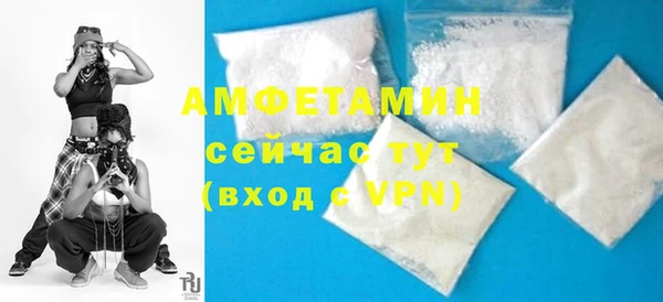 стафф Киреевск