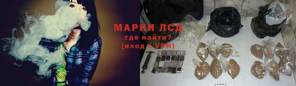 стафф Киреевск