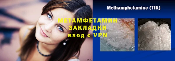 стафф Киреевск