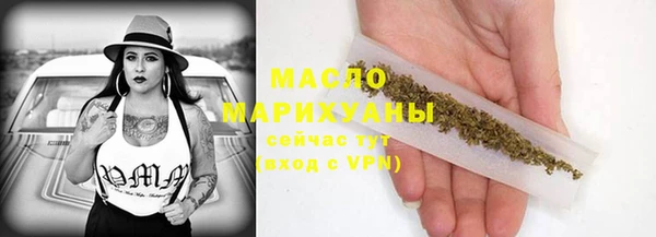 стафф Киреевск