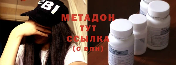 ГАЛЛЮЦИНОГЕННЫЕ ГРИБЫ Кинешма