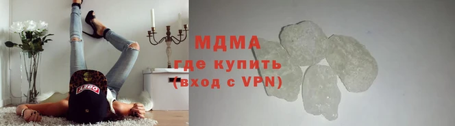 ГАЛЛЮЦИНОГЕННЫЕ ГРИБЫ Кинешма