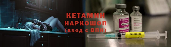 стафф Киреевск