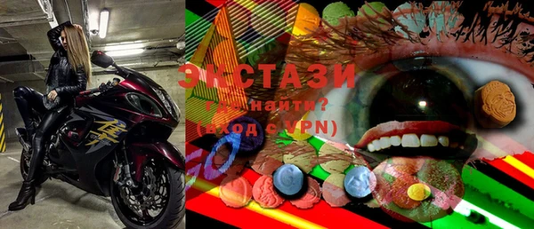 стафф Киреевск