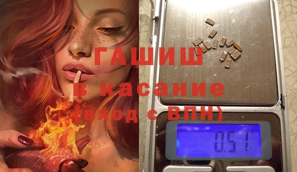 экстази Коряжма