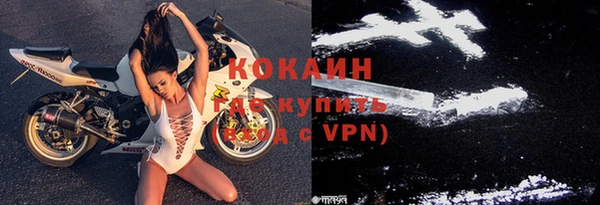 ГАЛЛЮЦИНОГЕННЫЕ ГРИБЫ Кинешма