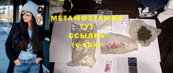 дистиллят марихуана Корсаков