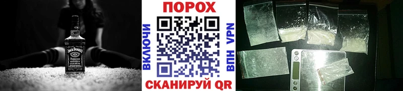 Метамфетамин мет Ардон